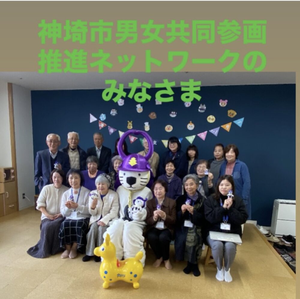 視察研修に来られました 2025/11/28